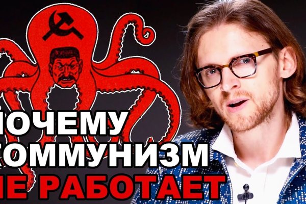 Ссылки зеркала на kraken kraken dark link