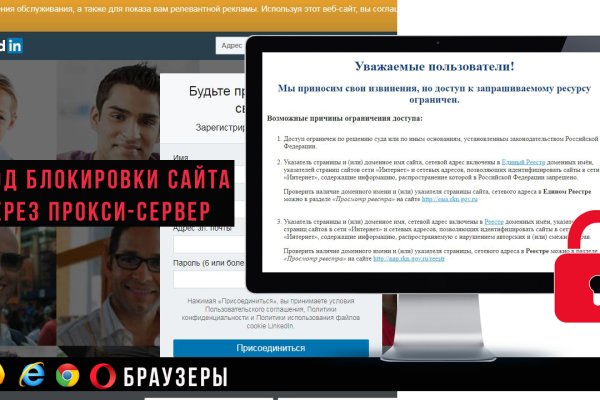 Кракен площадка торговая kr2web in