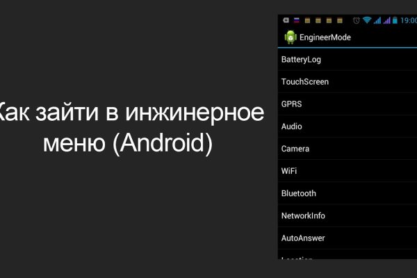 Можно ли зайти на кракен через обычный браузер