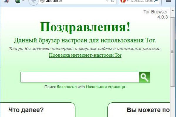 Kraken зеркало krakentor site